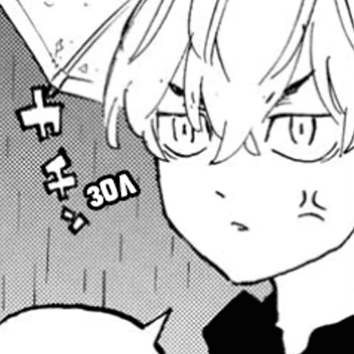 эскиз иллюстрация линейное искусство