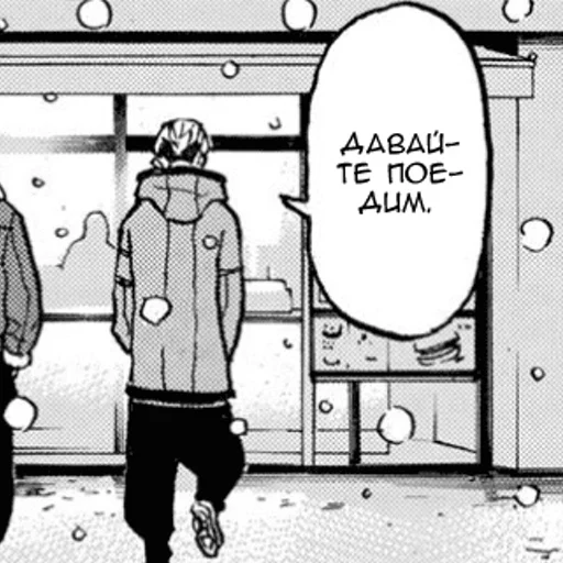 одежда обувь мультфильм