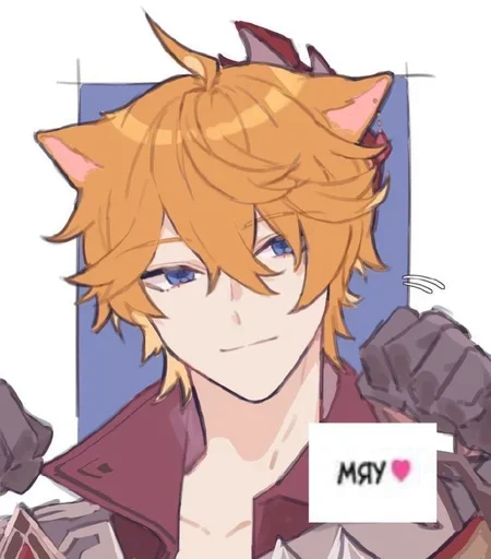 Стикер chiiild_tartagliiiaaa - 1