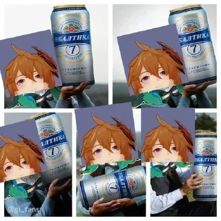 Стикер 🌊Тарталья🌊 - 5