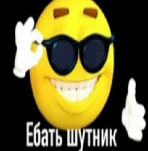 goggles eyewear accessory