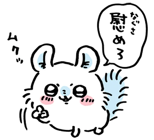 clipart cartoon drawing