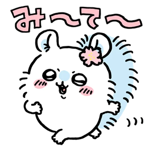 clipart cartoon mammal