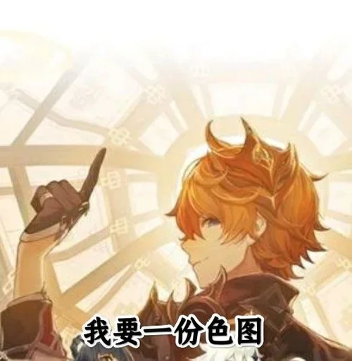 аниме мультфильм манга