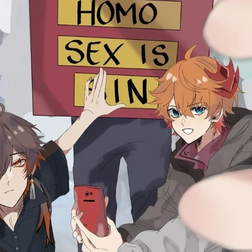 аниме мультфильм Художественная литература