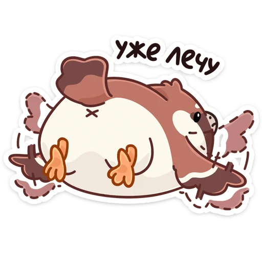 клипарт мультфильм иллюстрация