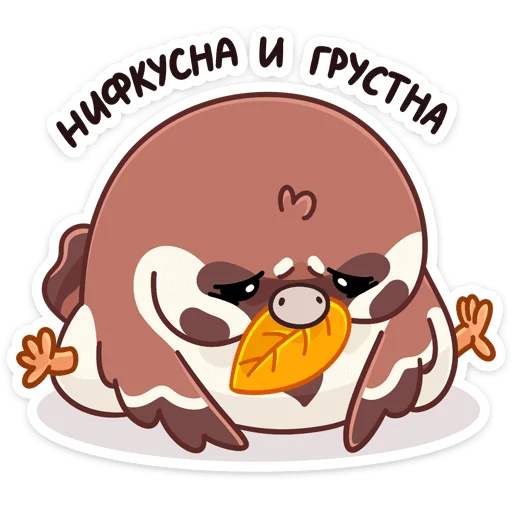 клипарт мультфильм мультипликация