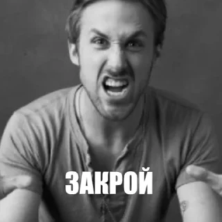 Стикер Чикабумчик топ - 1