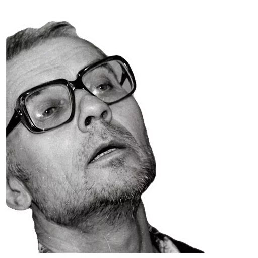 human face glasses human beard