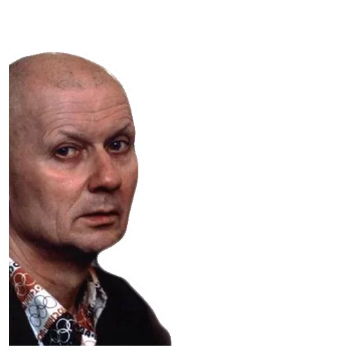 human face man screenshot