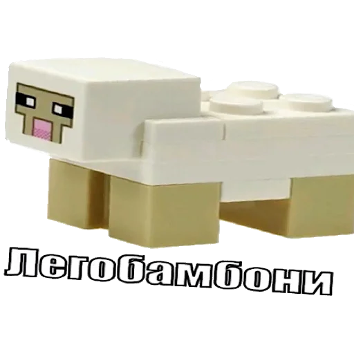 Sticker chikiiibamboniii - 1