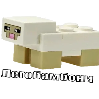 Sticker Чикибамбони - 10