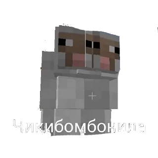 Sticker Чикибамбони - 5