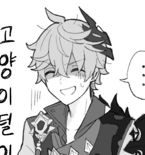 childe by narciss :: @fStikBot - sketch