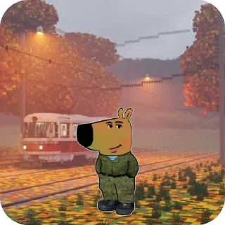 Sticker chill guy | @xbelov - 1