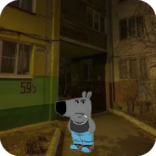 Sticker chill guy | @xbelov - 10