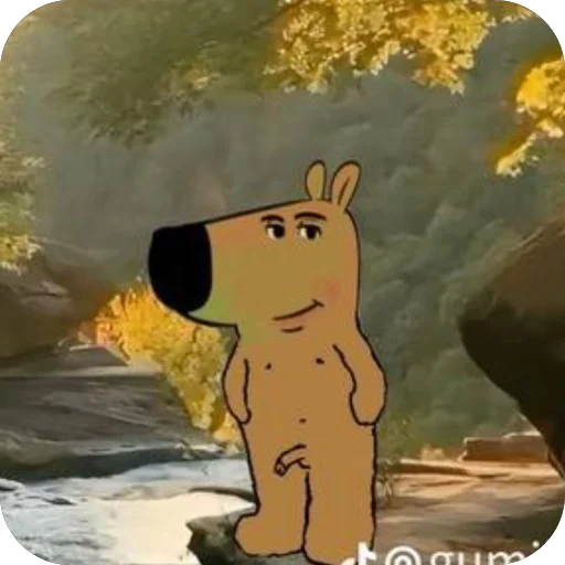 Sticker chillguydogy_by_TgEmodziBot - 1