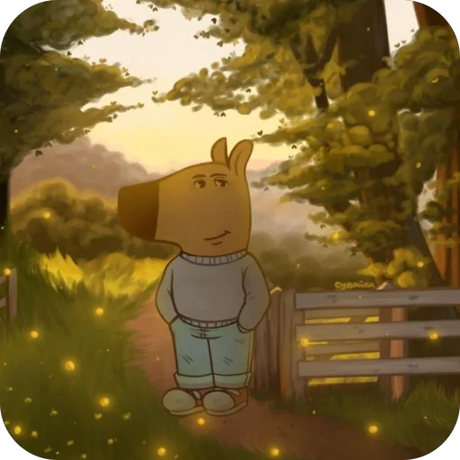 Sticker chillguydogy_by_TgEmodziBot - 1