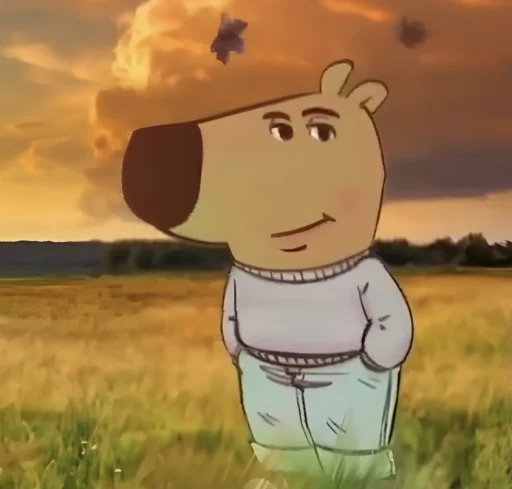 Chill Guy (@lunteekme) - 