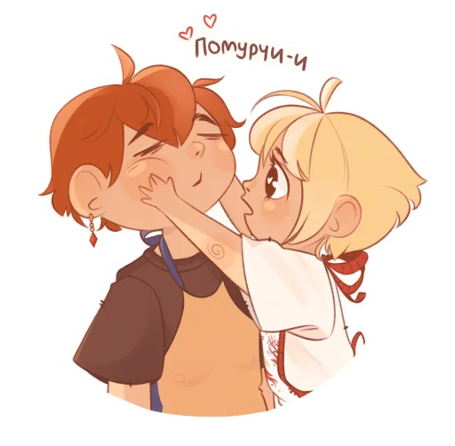 Sticker чилюши - 6