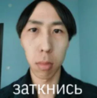 Sticker Чимин🧎🏼‍♀️ @TgEmodziBot - 8