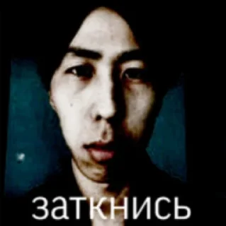 Sticker Чимин🧎🏼‍♀️ @TgEmodziBot - 1