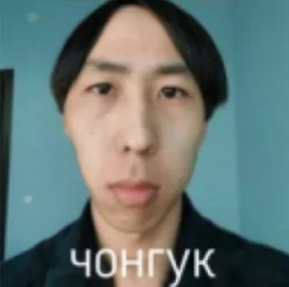 Sticker Чимин🧎🏼‍♀️ @TgEmodziBot - 4