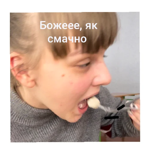 чинаааа - human face