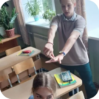 Стикер чиназес - 6