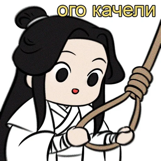 клипарт иллюстрация рисование