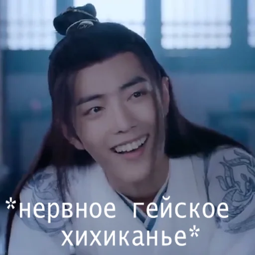 human face smile person