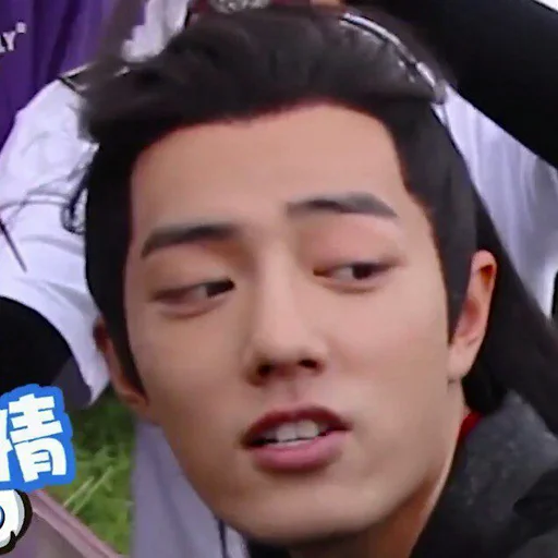 human face person eyebrow