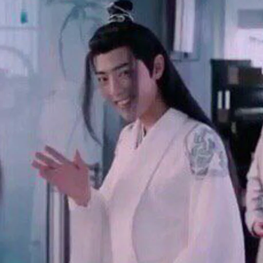 text person clothing