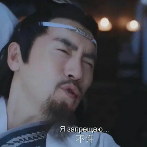 human face person clothing