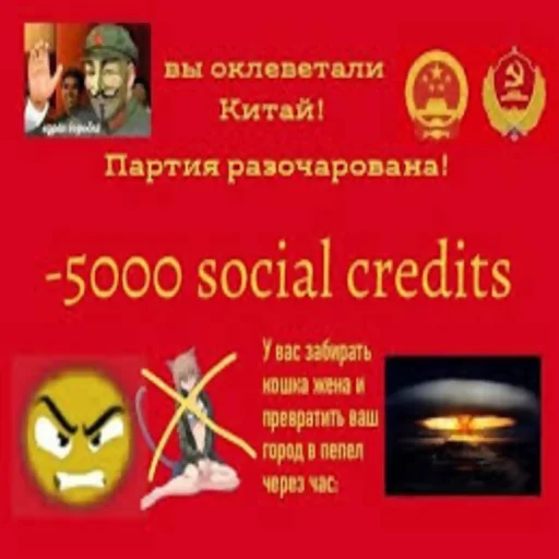 СМС графический дизайн лётчик