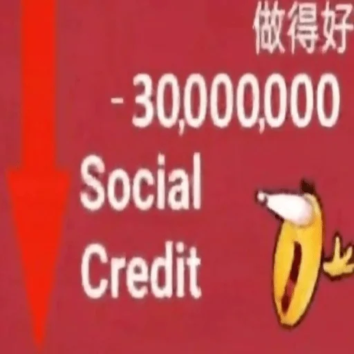 СМС шрифт лого