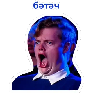 Стикер ЧЫН ТАТАРЧА - 1