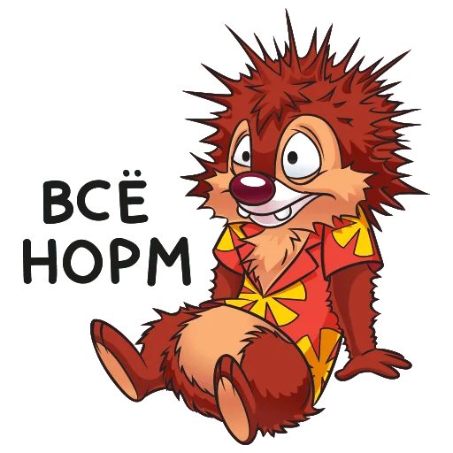 Стикер chipdaily - 1