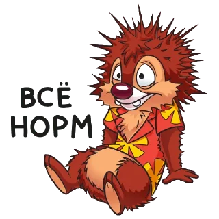 Sticker Чип и Дейл @SmallVeins - 2