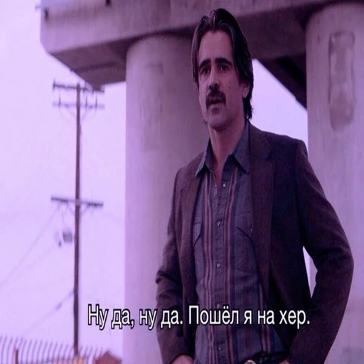 Sticker @chirpani r(a)u-sp-troll - 9