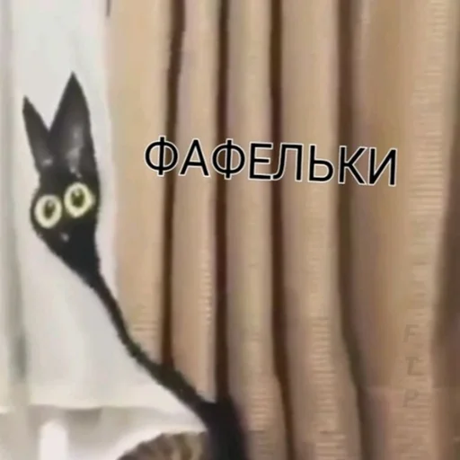 Sticker @chirpani r(a)u-sp-troll - 0