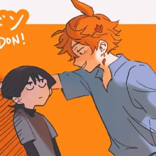 Стикер чискары встречаются | cr: fenkko on twt - 0