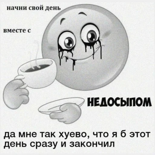 Sticker chlen24sm - 1