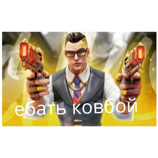 Sticker chlenberneddZ - 1