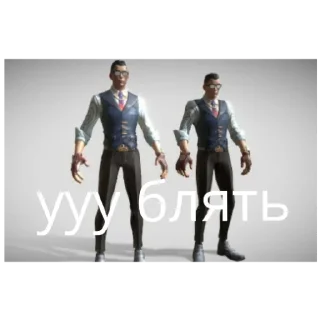 Стикер членбер(neddZ) - 0