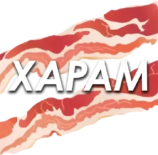 Стикер ЧленоПак - 8