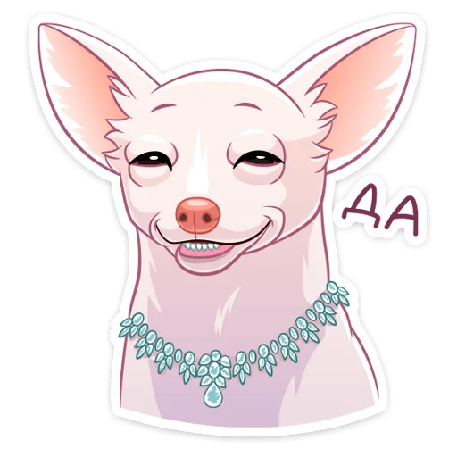 Sticker Хлоя :: @stickroom - 4