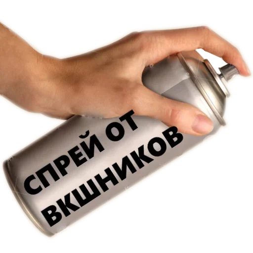 Sticker fuc delete - 10