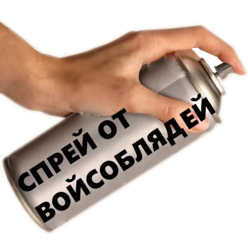 Sticker fuc delete - 1