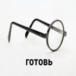 Sticker Чмофник - 4